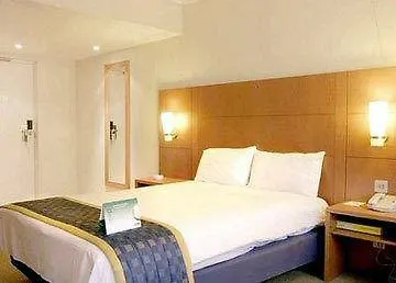 Holiday Inn London-Bexley By Ihg Hotel